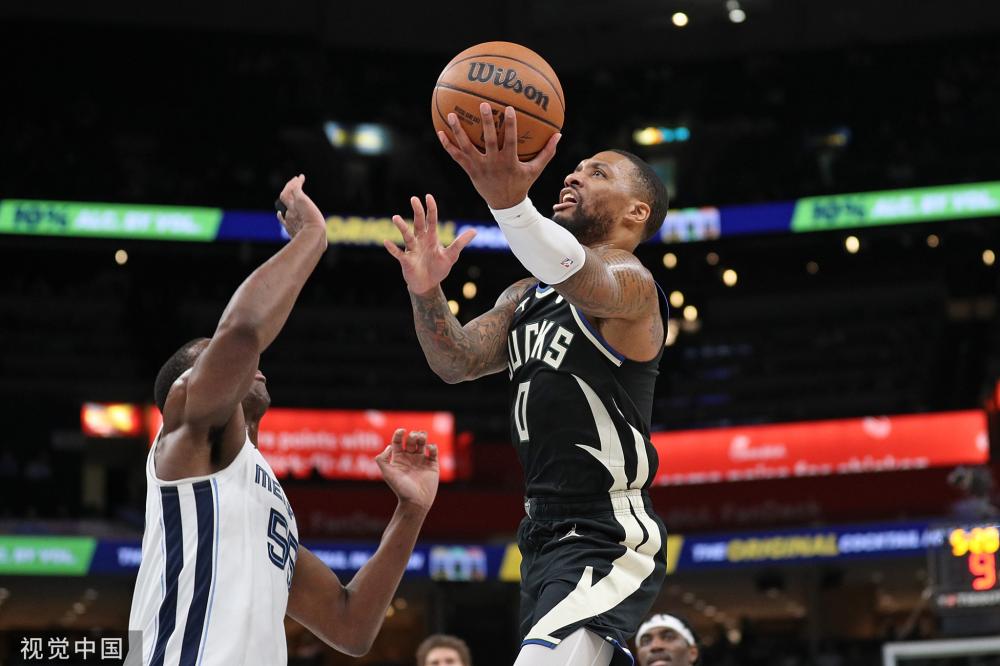 定了即使是 定了即使是