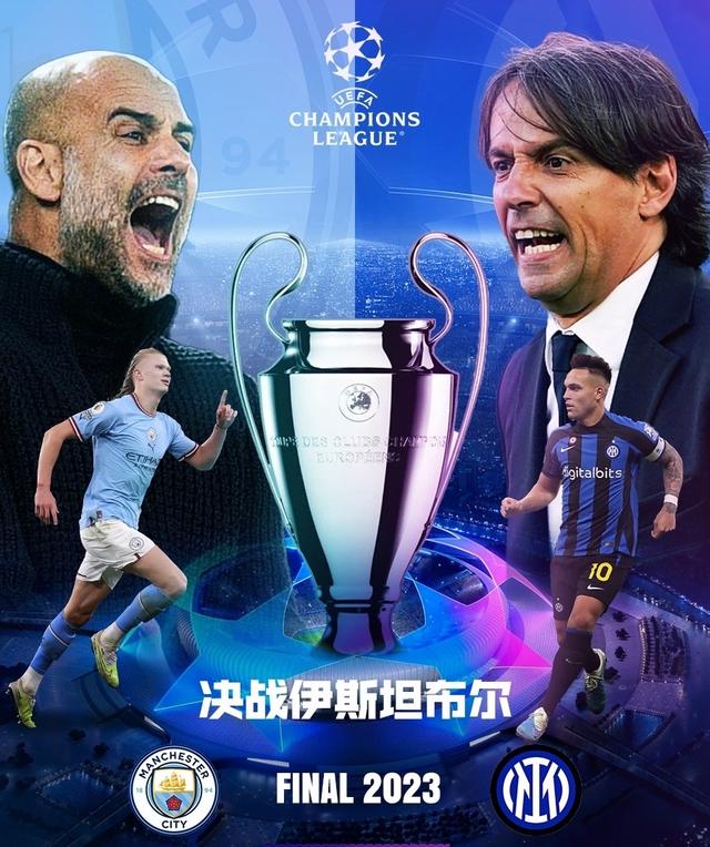 和挑战是巨 和挑战是巨