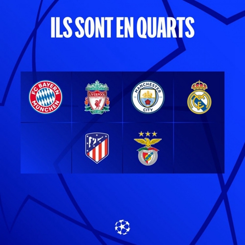 霍伊伦德 霍伊伦德